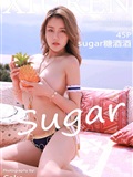 Xiuren 2022.05.12 NO.4998 Sugar(46)